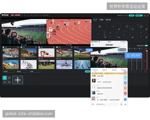 体育直播盈利机制正在从流量变现转向多链路无感交易协同
